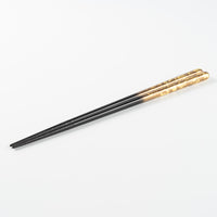 一双 若狭塗箸 瑞雲 23cm(黒) 一双 木工もの