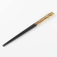 一双 若狭塗箸 瑞雲 23cm(黒) 一双 木工もの