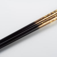 一双 若狭塗箸 瑞雲 23cm(黒) 一双 木工もの