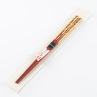 一双 若狭塗箸 瑞雲 20.5cm(赤) 一双 木工もの