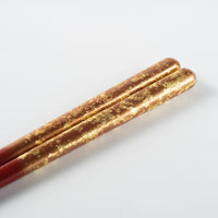 一双 若狭塗箸 瑞雲 20.5cm(赤) 一双 木工もの