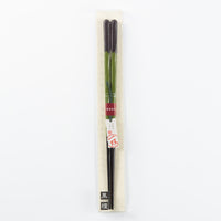 一双 若狭塗箸 冬支度 23cm(緑) 一双 木工もの