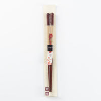 一双 若狭塗箸 冬支度 21cm(ベージュ) 一双 木工もの
