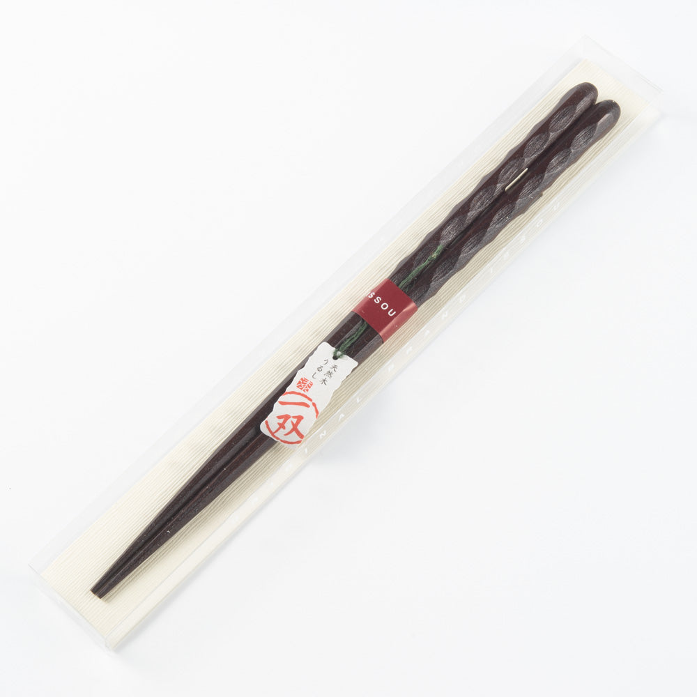 一双 若狭塗箸 千里 22.5cm 一双 木工もの