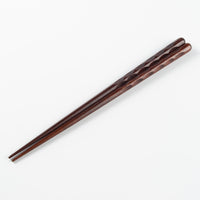 一双 若狭塗箸 千里 20.5cm 一双 木工もの