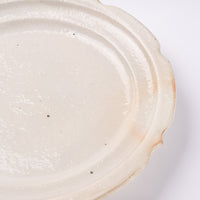 古谷製陶所 鉄散 彫刻皿7寸 信楽焼 古谷製陶所 信楽焼