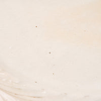 古谷製陶所 鉄散 リーフリム皿8寸 信楽焼 古谷製陶所 信楽焼