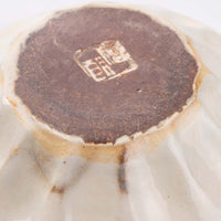 古谷製陶所 粉引 輪花深皿 豆 信楽焼 古谷製陶所 信楽焼