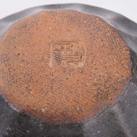 古谷製陶所 グレー釉 輪花深皿 豆 信楽焼 古谷製陶所 信楽焼