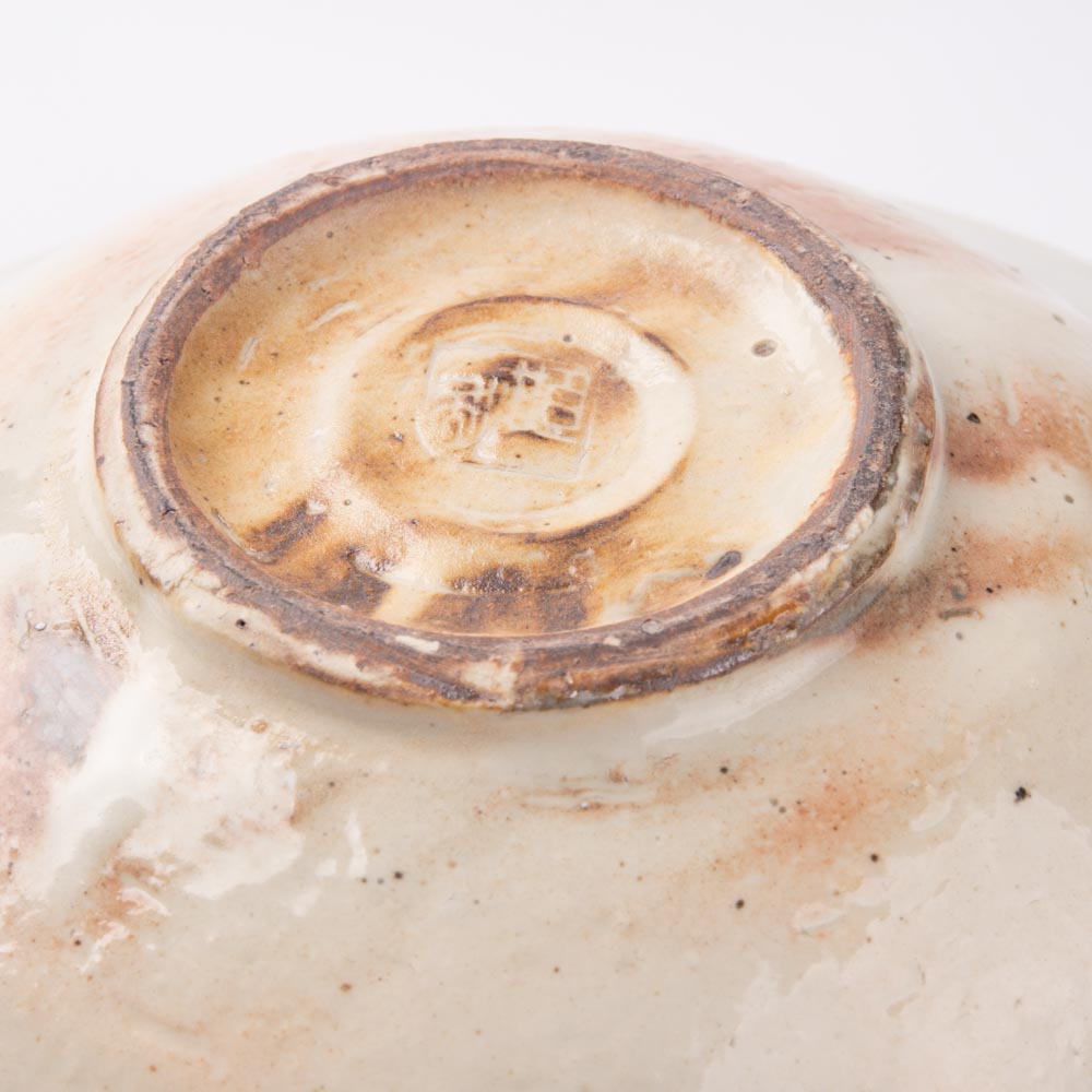 古谷製陶所 鉄散 リムボウル 大 信楽焼 古谷製陶所 信楽焼