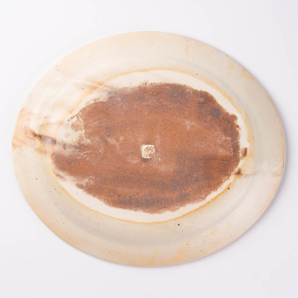 古谷製陶所 鉄散 ダ円リム皿 大 信楽焼 古谷製陶所 信楽焼