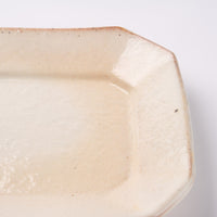 古谷製陶所 鉄散 八角長皿 信楽焼 古谷製陶所 信楽焼