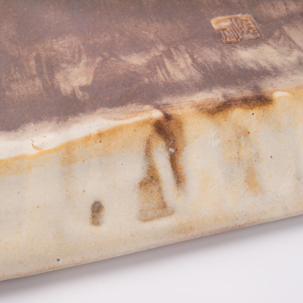 古谷製陶所 鉄散 八角長皿 信楽焼 古谷製陶所 信楽焼