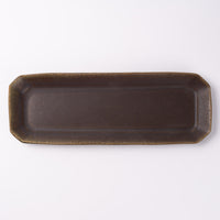古谷製陶所 サビ釉 八角長皿 信楽焼 古谷製陶所 信楽焼