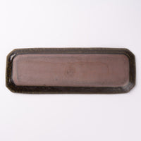 古谷製陶所 サビ釉 八角長皿 信楽焼 古谷製陶所 信楽焼
