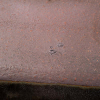 古谷製陶所 サビ釉 八角長皿 信楽焼 古谷製陶所 信楽焼