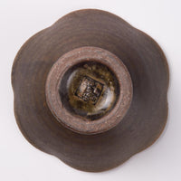 古谷製陶所 サビ釉 輪花高台鉢 信楽焼 古谷製陶所 信楽焼