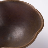 古谷製陶所 サビ釉 輪花高台鉢 信楽焼 古谷製陶所 信楽焼