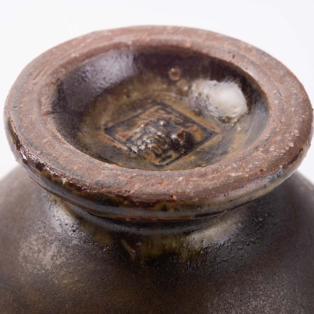 古谷製陶所 サビ釉 輪花高台鉢 信楽焼 古谷製陶所 信楽焼