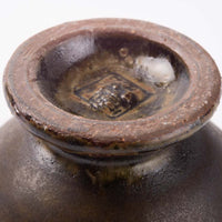 古谷製陶所 サビ釉 輪花高台鉢 信楽焼 古谷製陶所 信楽焼
