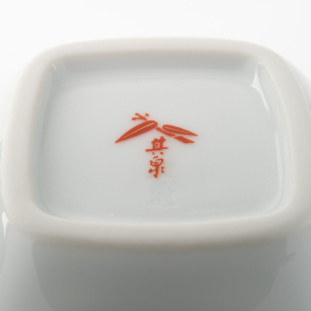 有田焼 賞美堂本店 くだもの もも 煎茶 有田焼 賞美堂本店 有田焼
