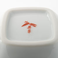 有田焼 賞美堂本店 くだもの もも 煎茶 有田焼 賞美堂本店 有田焼