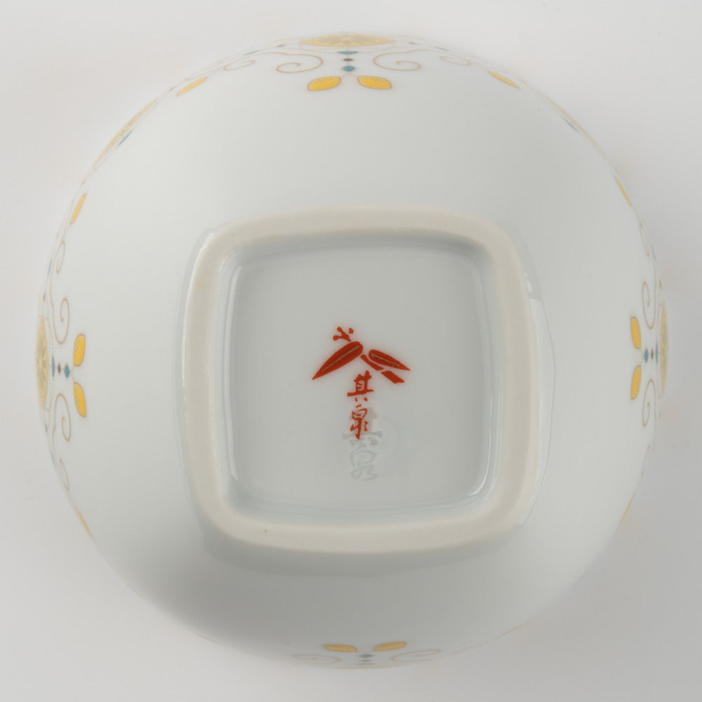 有田焼 賞美堂本店 くだもの れもん 煎茶 有田焼 賞美堂本店 有田焼