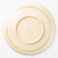 アトリエたき 花輪 6.5寸皿(ピンク×黄) アトリエたき 陶磁器作家もの