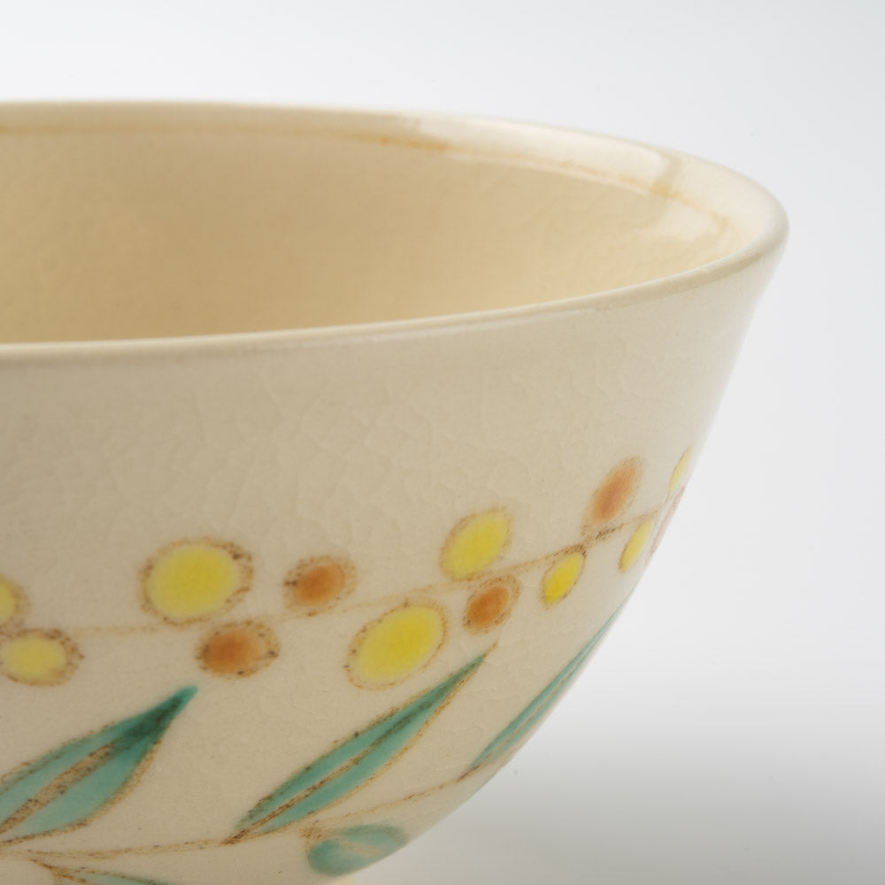 アトリエたき 実と葉 飯碗(黄) アトリエたき 陶磁器作家もの