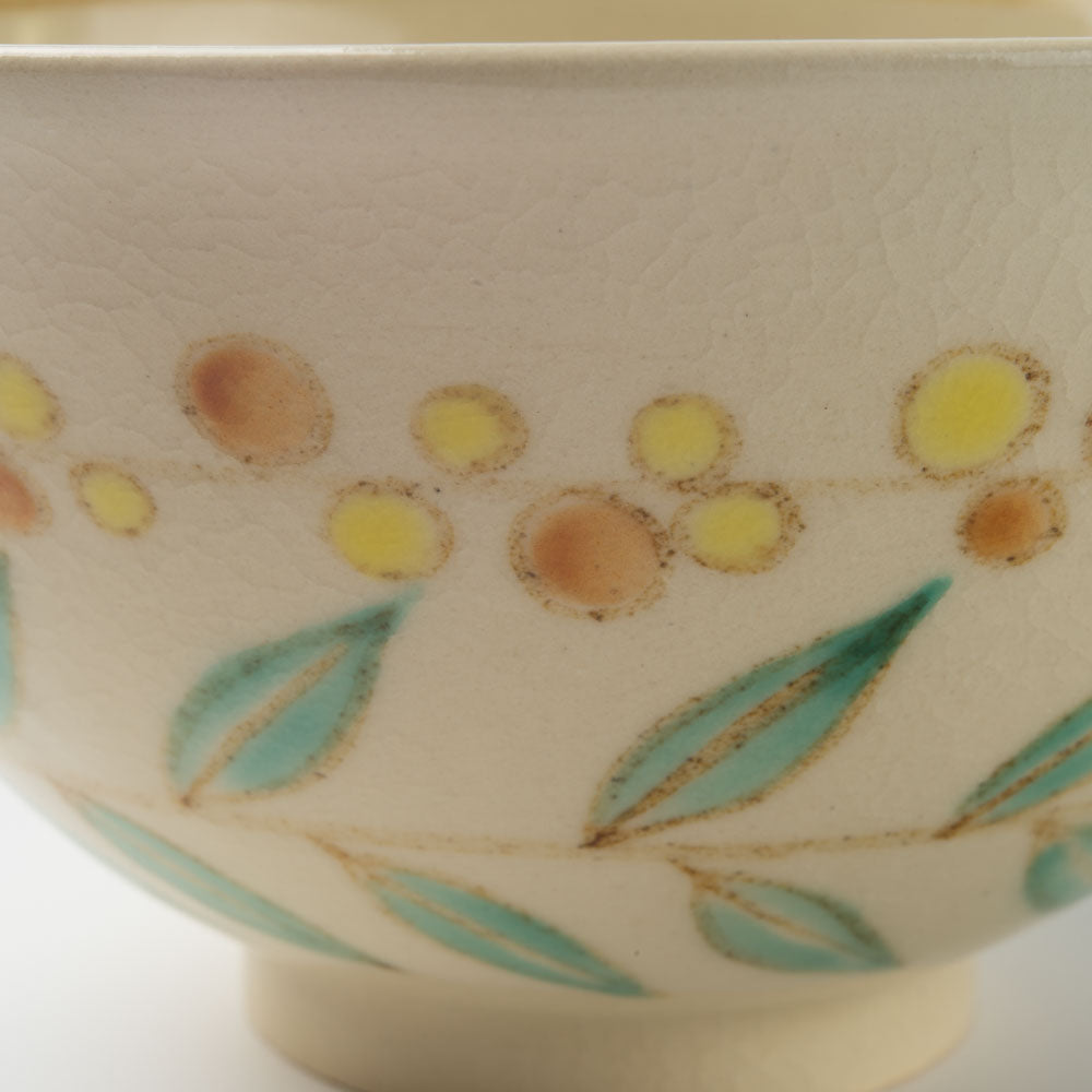 アトリエたき 実と葉 飯碗(黄) アトリエたき 陶磁器作家もの