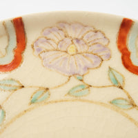 アトリエたき マイガーデン 小皿 アトリエたき 陶磁器作家もの