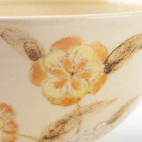 アトリエたき 黄色の花 飯碗 アトリエたき 陶磁器作家もの
