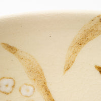 アトリエたき 黄色の花 鉢 アトリエたき 陶磁器作家もの