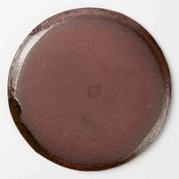 波佐見焼 紀窯 丸皿(大) ボワーズヘッド グリーン 波佐見焼 紀窯 波佐見焼