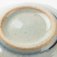 砥部焼 陶房遊 3寸輪花リム皿 錆青 砥部焼 陶房遊 砥部焼