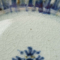 砥部焼 陶房遊 5寸輪花リム皿 錆青 砥部焼 陶房遊 砥部焼