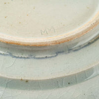 砥部焼 陶房遊 6.5寸輪花リム皿 錆青 砥部焼 陶房遊 砥部焼