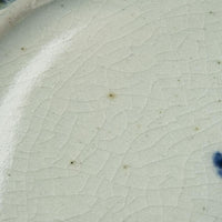 砥部焼 陶房遊 7.8寸輪花リム皿 錆青 砥部焼 陶房遊 砥部焼