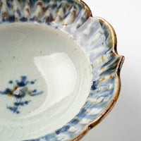 砥部焼 陶房遊 輪花リム鉢(小) 錆青 砥部焼 陶房遊 砥部焼