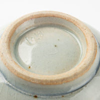 砥部焼 陶房遊 輪花リム鉢(小) 錆青 砥部焼 陶房遊 砥部焼