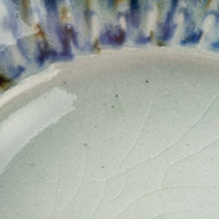 砥部焼 陶房遊 輪花リム鉢(中) 錆青 砥部焼 陶房遊 砥部焼