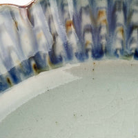 砥部焼 陶房遊 輪花リム鉢(大) 錆青 砥部焼 陶房遊 砥部焼