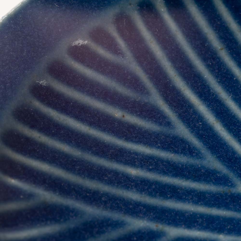 作家 沖本東 石臼小皿 瑠璃釉 作家 沖本東 陶磁器作家もの