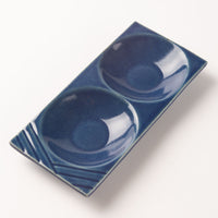 作家 沖本東 二菜豆皿 瑠璃釉 作家 沖本東 陶磁器作家もの