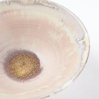 作家 杉山悠 小鉢 桜色 作家 杉山悠 陶磁器作家もの
