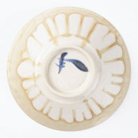 作家 杉山悠 小鉢 薄緑 作家 杉山悠 陶磁器作家もの