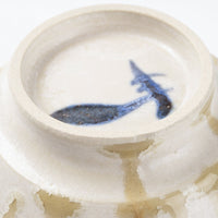 作家 杉山悠 小鉢 薄緑 作家 杉山悠 陶磁器作家もの