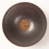 作家 杉山悠 小鉢 ブロンズ 作家 杉山悠 陶磁器作家もの