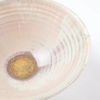 作家 杉山悠 平鉢 桜色 作家 杉山悠 陶磁器作家もの