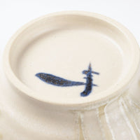 作家 杉山悠 平鉢 薄緑 作家 杉山悠 陶磁器作家もの